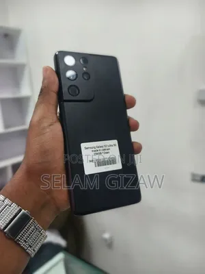 New Samsung Galaxy S21 Ultra 5G 256 GB Black