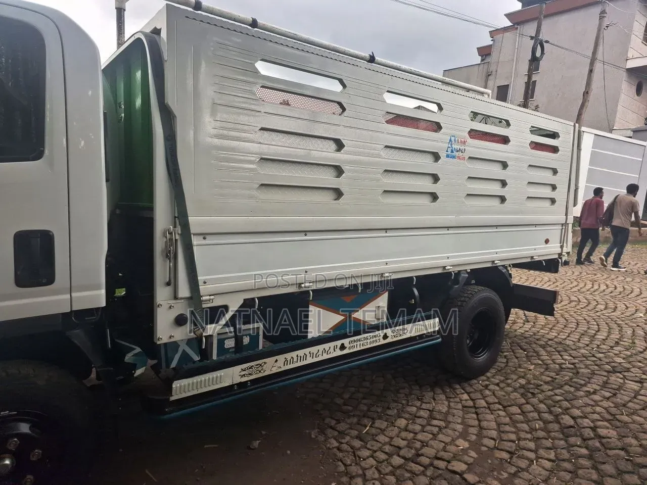ምርጥ አዲስ ሊባል የሚችል Isuzu