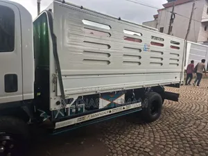 ምርጥ አዲስ ሊባል የሚችል Isuzu