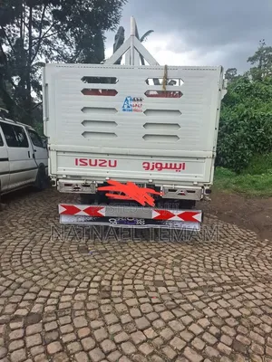 ምርጥ አዲስ ሊባል የሚችል Isuzu