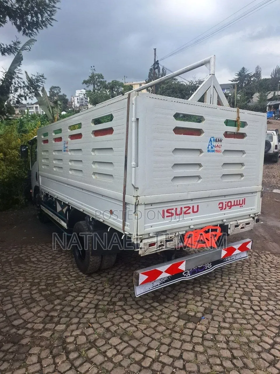 ምርጥ አዲስ ሊባል የሚችል Isuzu