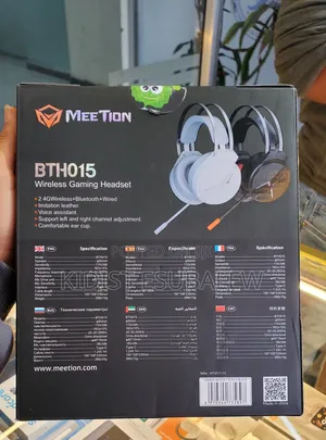 Meetion BTH015