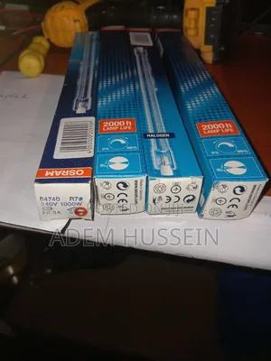 Haløgen Lamp