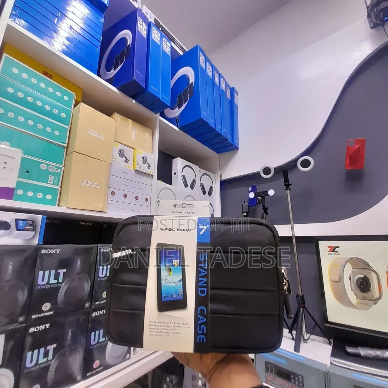 Product: 7inch Tab Bag