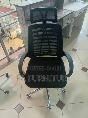 ኦፊስ ታሽካካር ሜሽ ዋባር