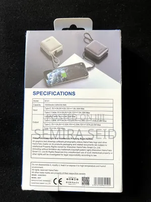 Haino Teko Powerbank