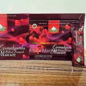 Temra Chocolate