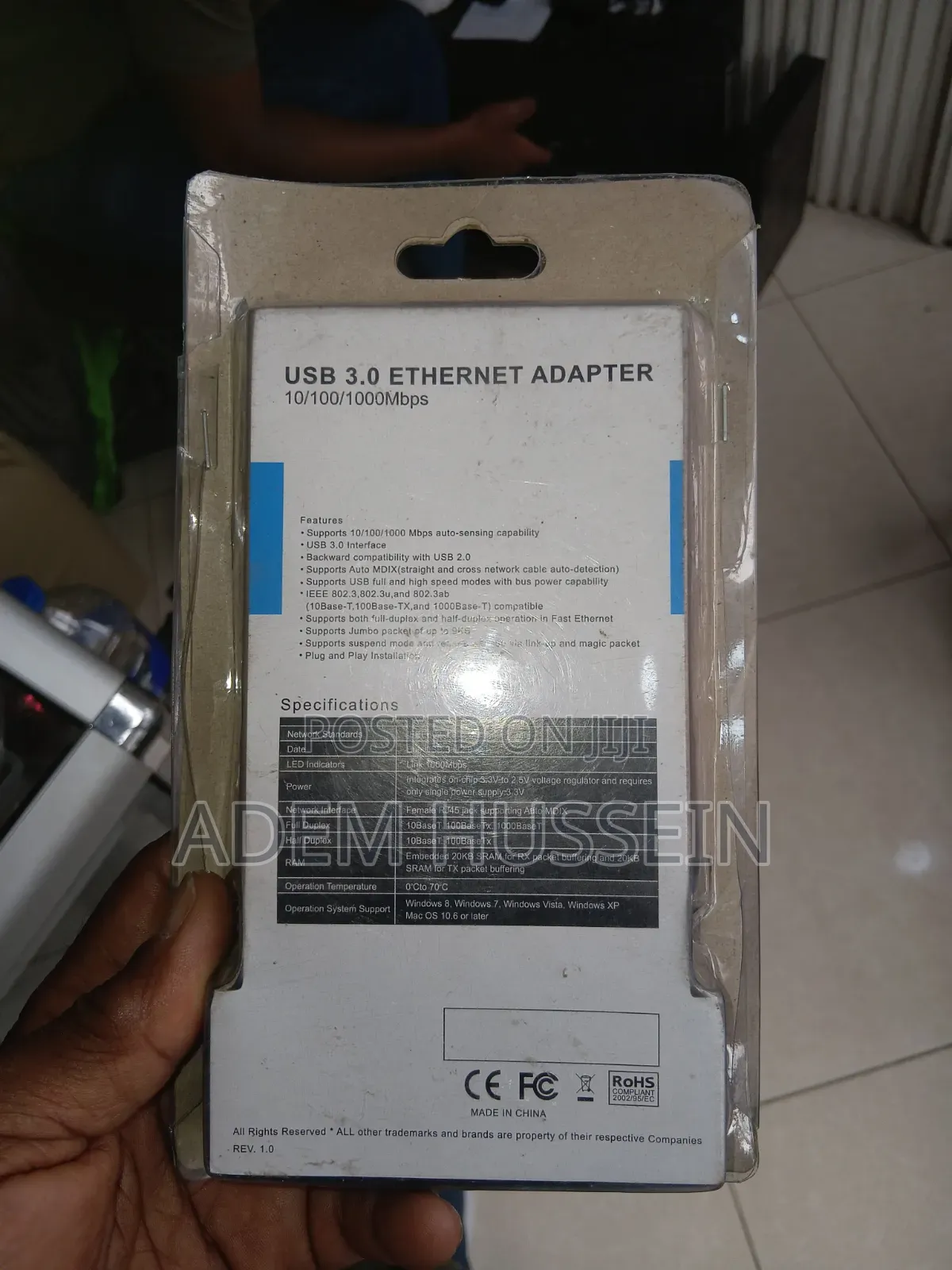 Lan to USB
