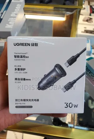 UGREEN 30W Dual-Port Fast Car Charger