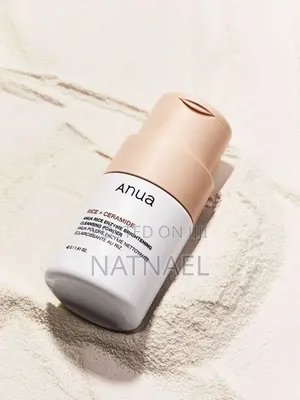 ANUA Rice Enzyme Brightening Cleansing Powder