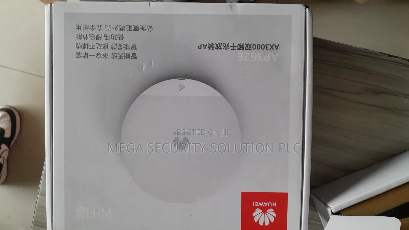Huawei Wi-Fi Access Point (AP)