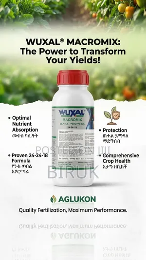 Wuxal Macromix Fertilizer የዉዛል ማክሮሚክስ ማዳበሪያ