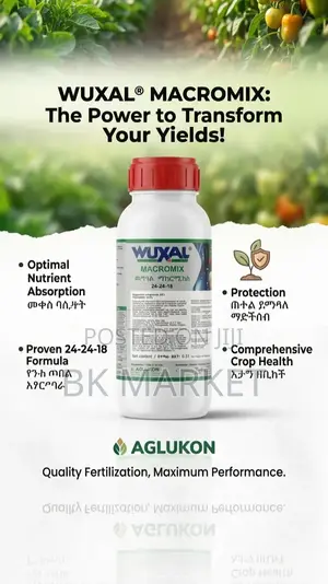 Wuxal Macromix Fertilizer የዉዛል ማክሮሚክስ ማዳበሪያ