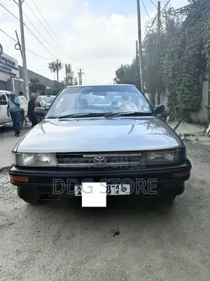 Toyota Corolla 1991 Gray