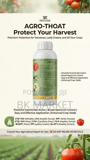 AGRO-THOAT Pesticide አግሮ-ቶት ፀረ-ተባይ