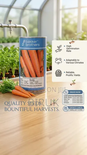 Bakker Brothers Nantes Carrot Seeds የቤከር ብራዘርስ ናንቴስ የካሮት ዘር