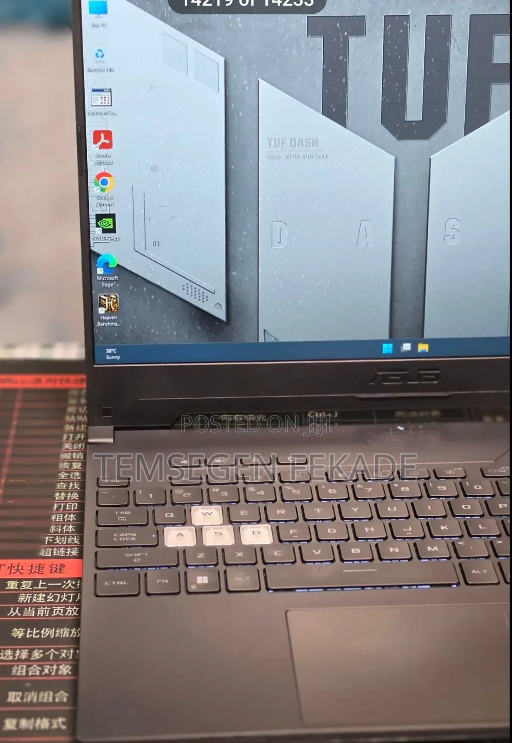 New Laptop Asus TUF Dash F15 16GB Intel Core i7 SSD 512GB