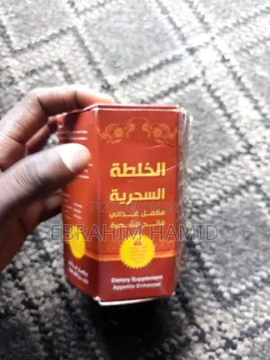 ገንቢ የየመን ማር