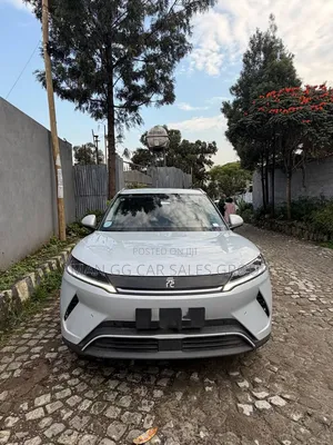 BYD Yuan Up 2025 Beige