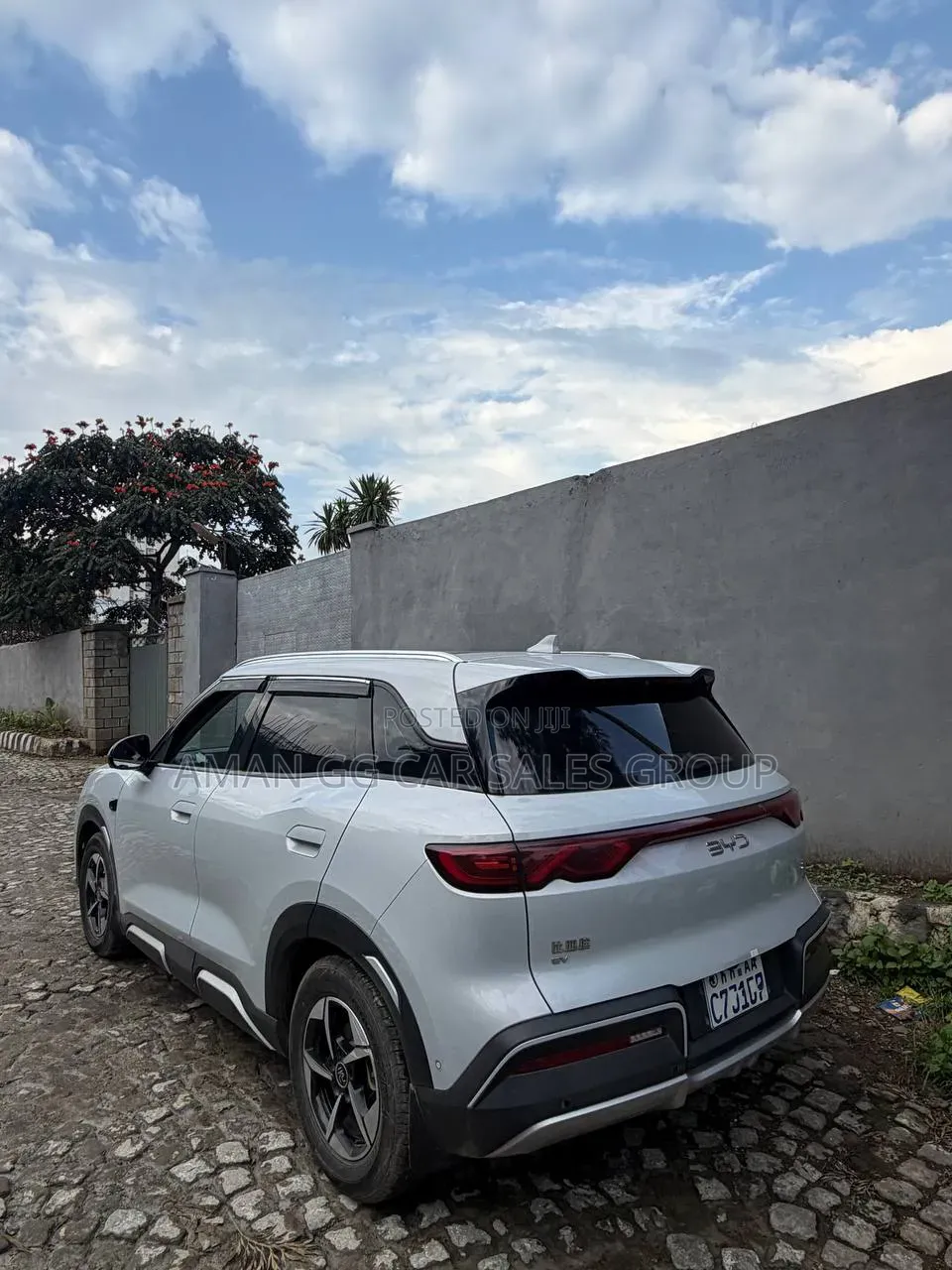 BYD Yuan Up 2025 Beige
