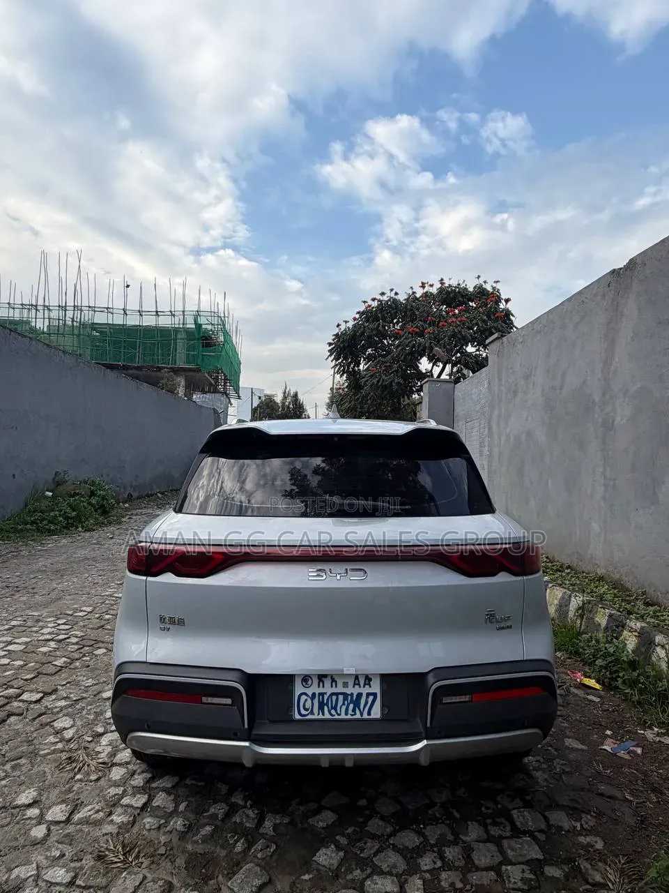 BYD Yuan Up 2025 Beige