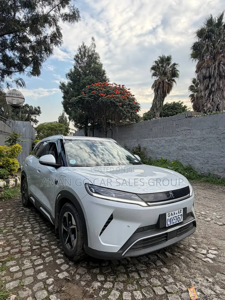 BYD Yuan Up 2025 Beige