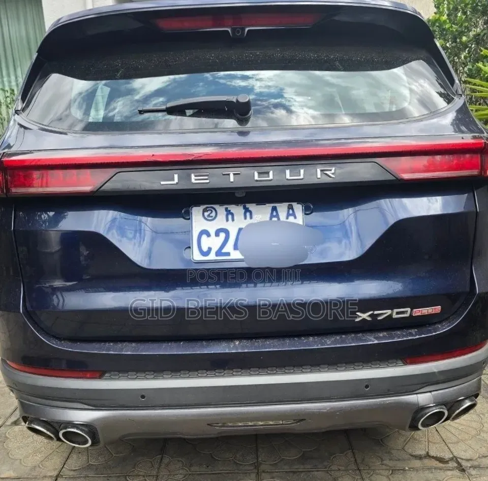 Jetour X70 Plus 2022 Blue