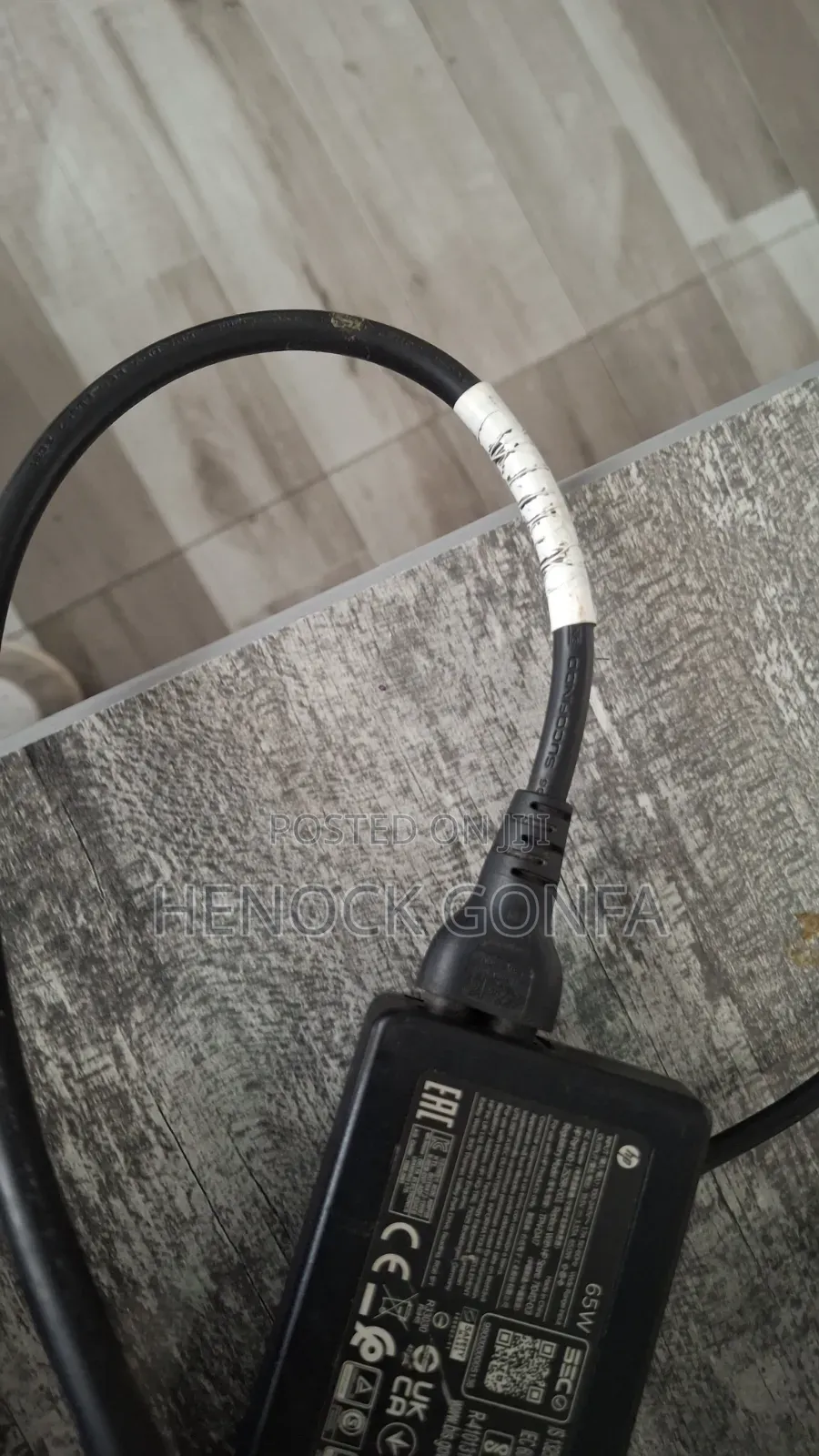 HP Pavilion Charger