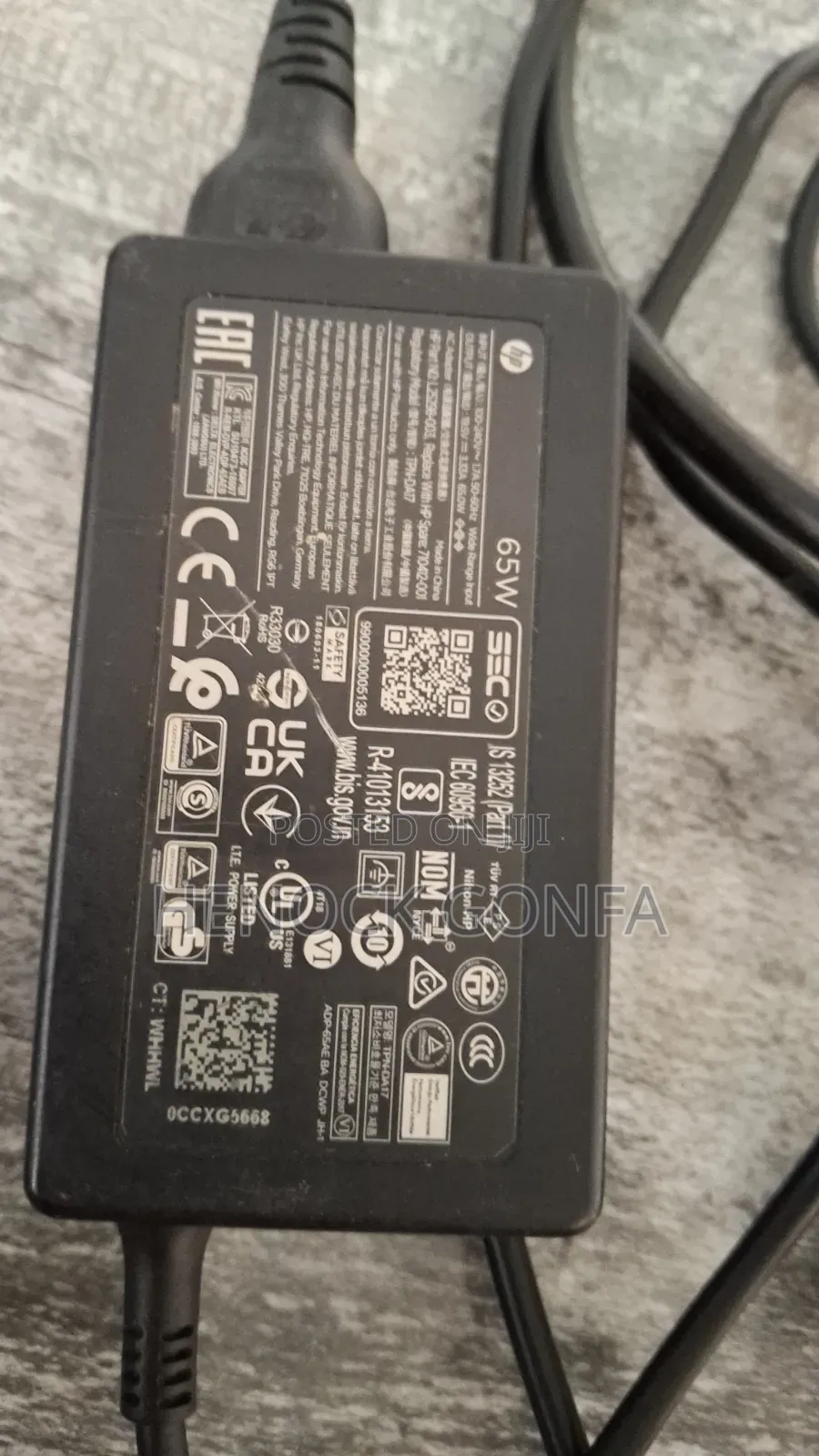 HP Pavilion Charger