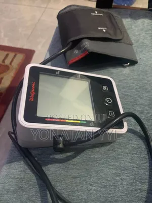 የደም ግፊት መለኪያ (Blood Pressure Monitor)
