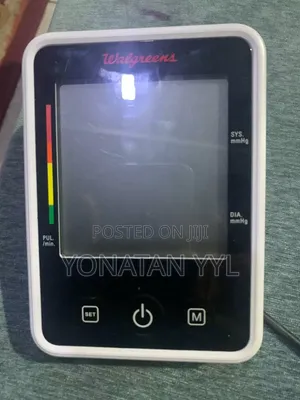 የደም ግፊት መለኪያ (Blood Pressure Monitor)