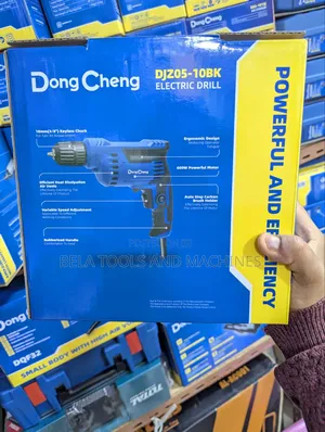 Dongcheng Drill 600w Mine