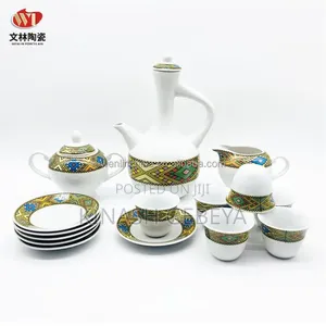 27pc Top Quality Coffee Drinking Sets