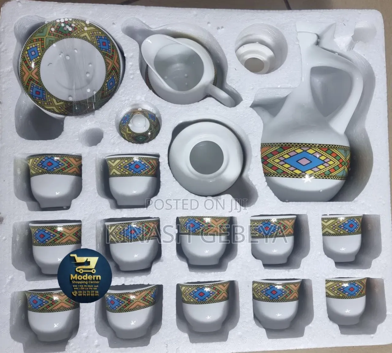 27pc Top Quality Coffee Drinking Sets