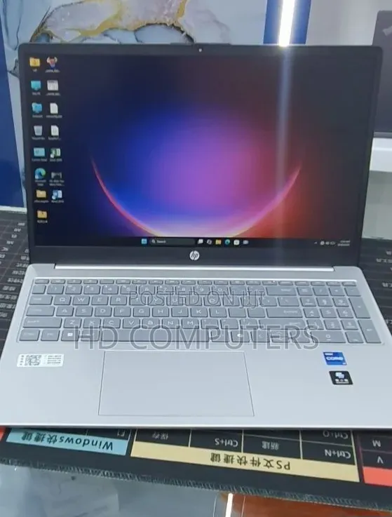 New Laptop HP Stream Notebook 16GB Intel Core i7 SSD 1T