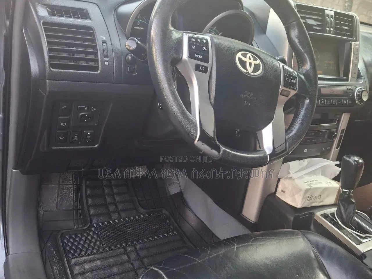 Toyota Land Cruiser Prado 2012 Matt Black