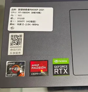 New Laptop Lenovo Legion 5 16GB AMD Ryzen 7 SSD 512GB