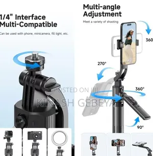 C17 Almunuim Alloy Ai Intelligent Gimbal