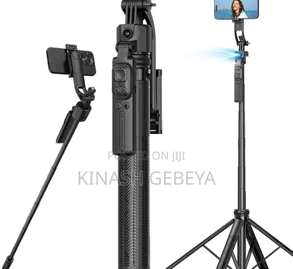 C17 Almunuim Alloy Ai Intelligent Gimbal