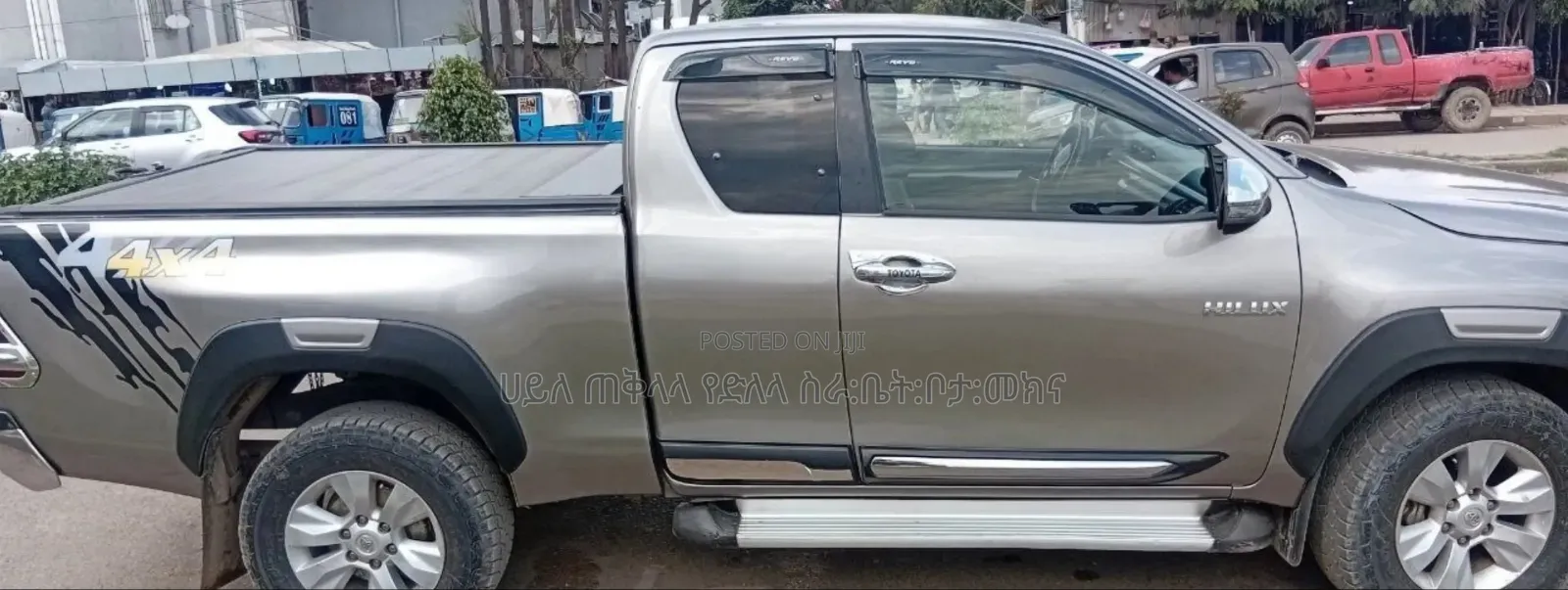 Toyota Hilux 2017 Purple