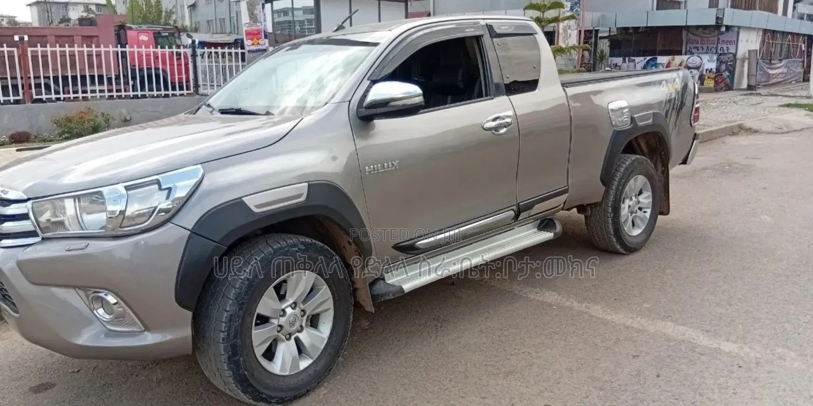 Toyota Hilux 2017 Purple