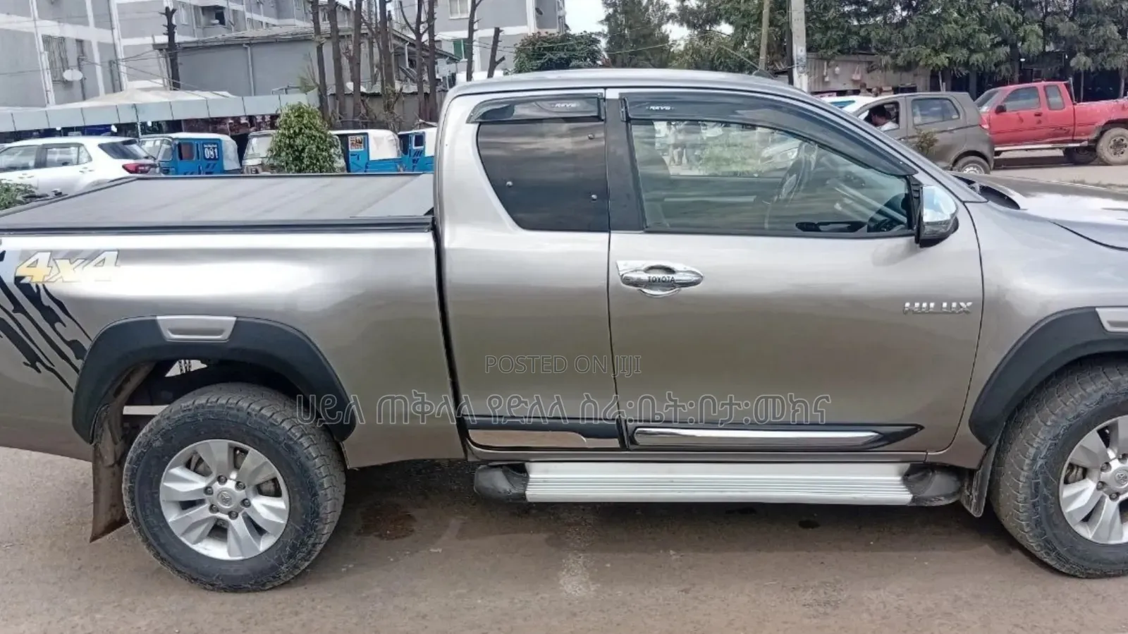Toyota Hilux 2017 Purple