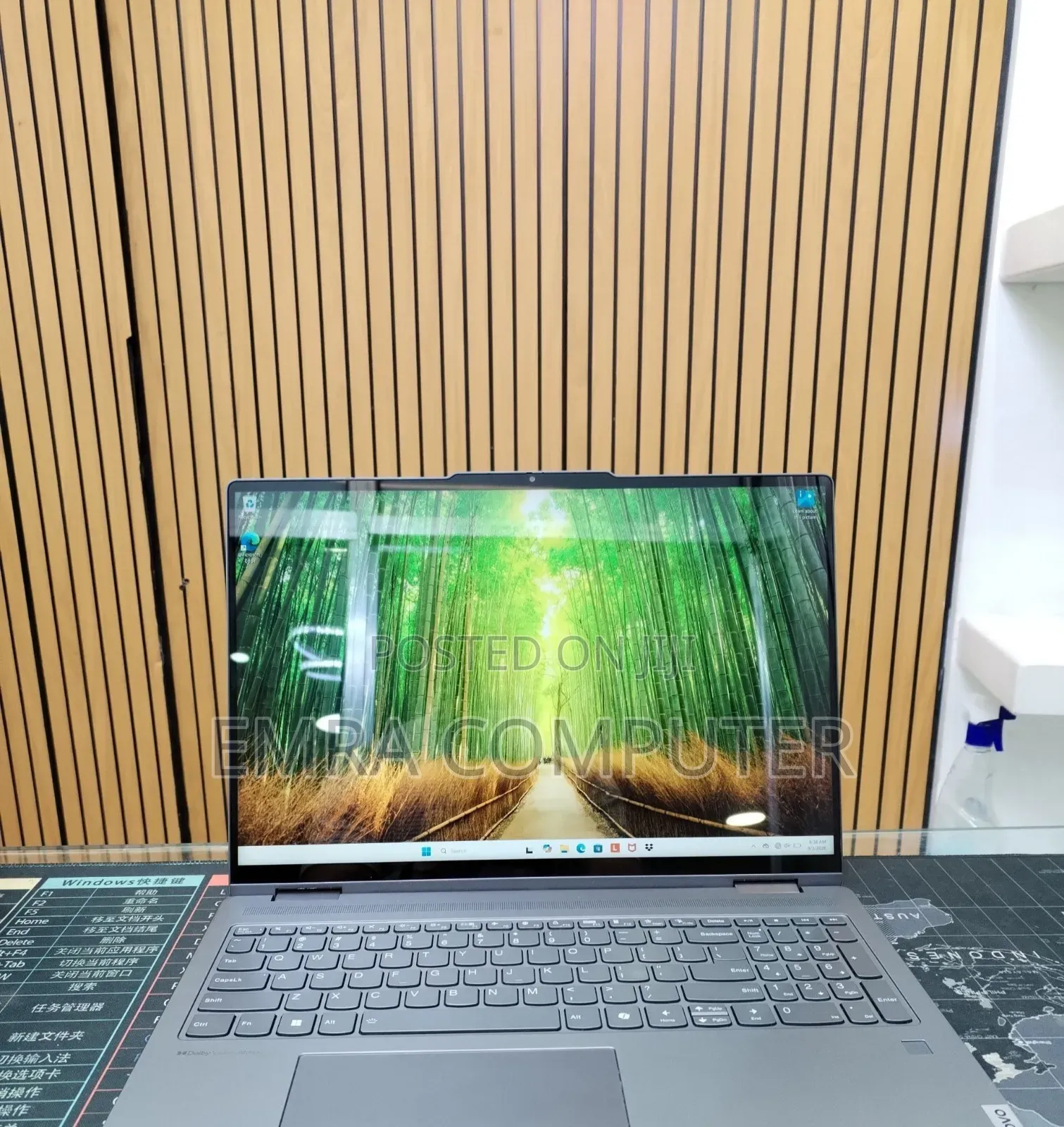 New Laptop Lenovo 16GB Intel Core Ultra 7 SSD 1T