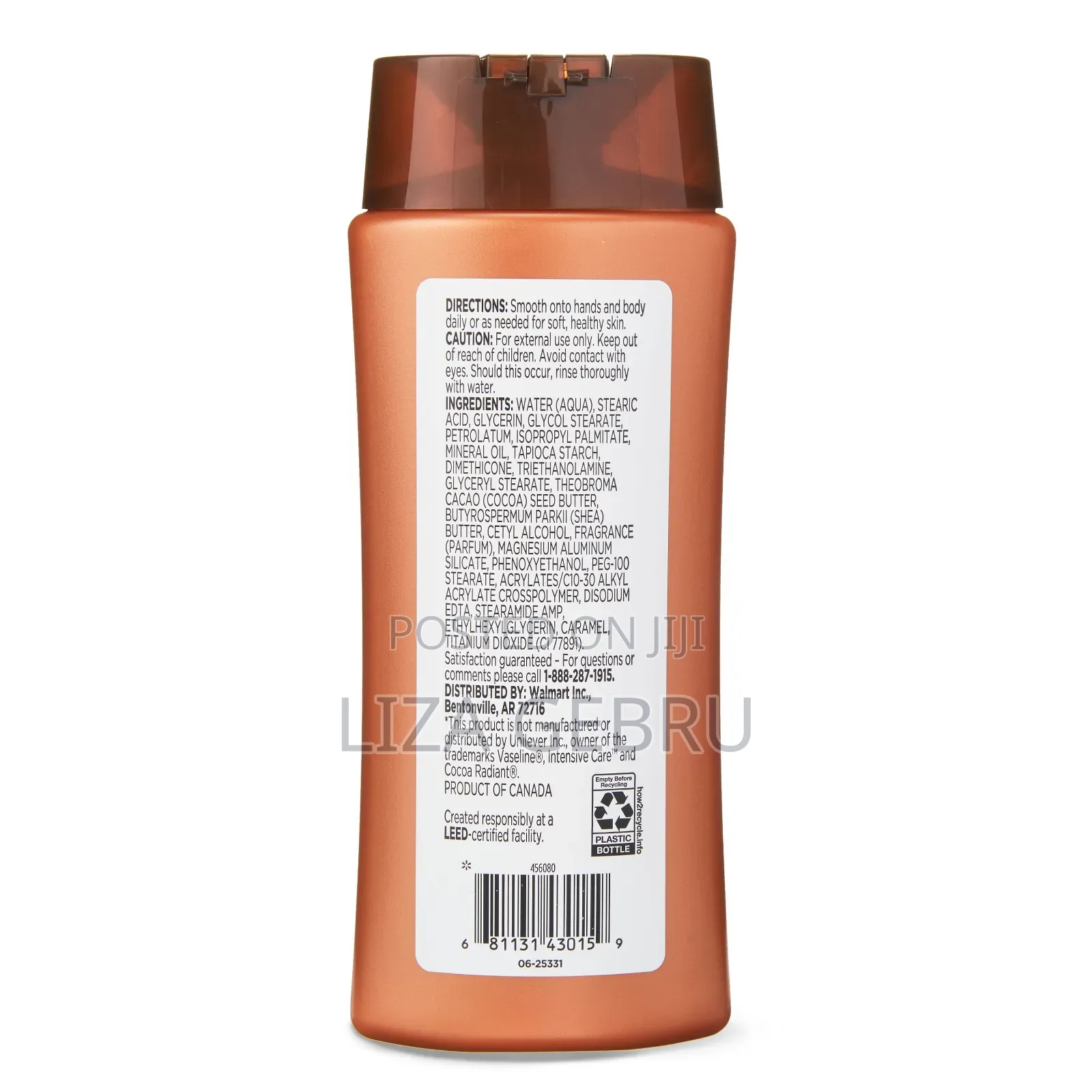Equate Original Body Lotion From 🇺🇸. 295ml