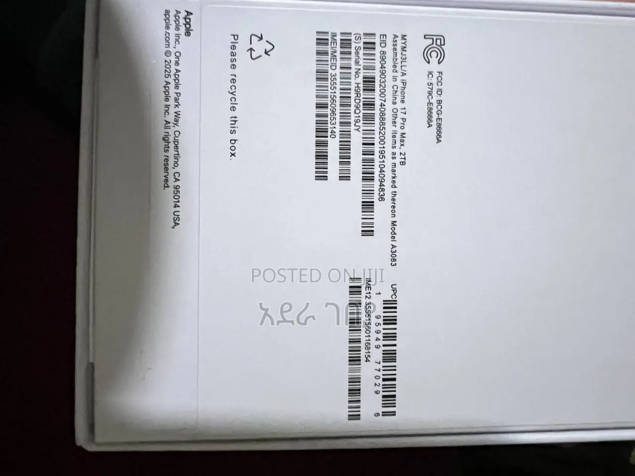 New Apple iPhone 17 Pro Max 2 TB Orange