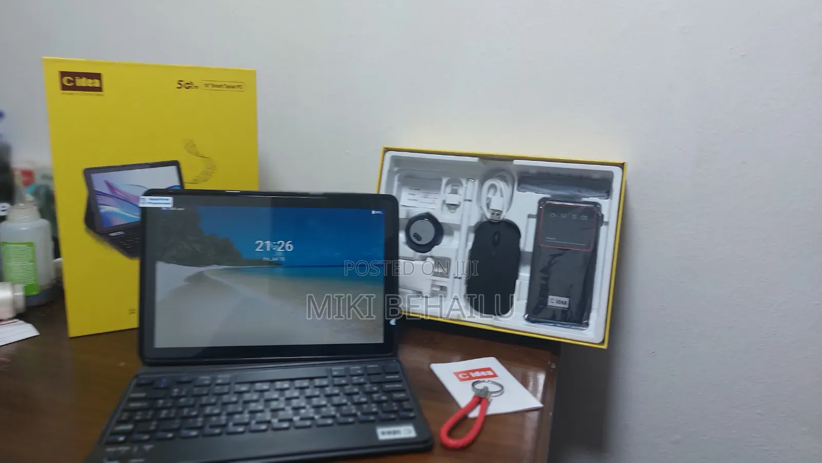 New C idea CM8500 Plus 1 TB Silver