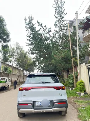 BYD Yuan Up 2025 Beige