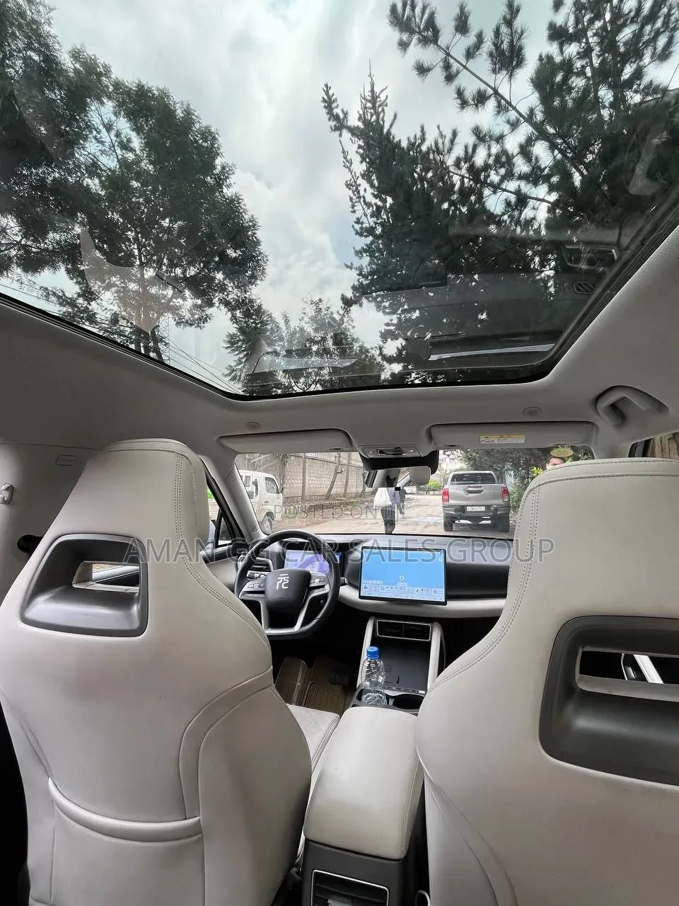 BYD Yuan Up 2025 Beige