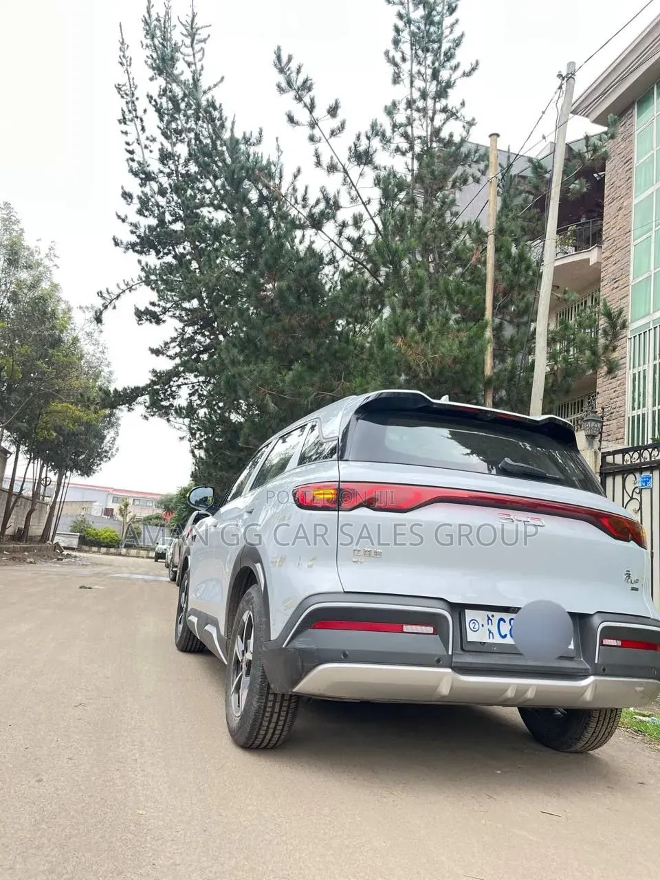 BYD Yuan Up 2025 Beige