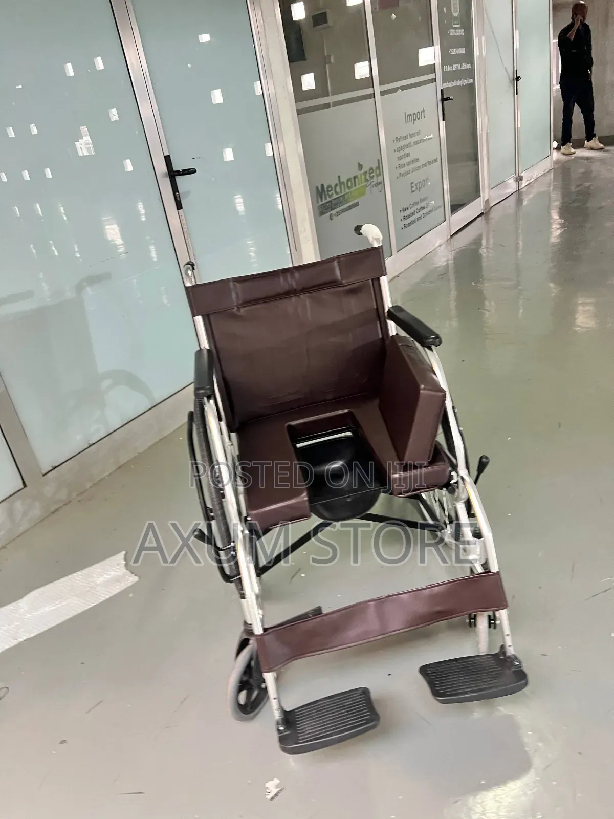 ምቾትና ጥራት በአንድ — Comfort & Quality Wheelchair